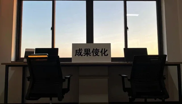 本地部署如何推动业务转型中的数据安全与效率提升